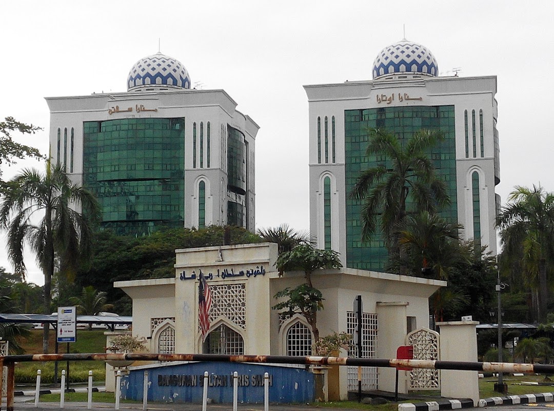 Jabatan Agama Islam Negeri Selangor Di Bandar Shah Alam