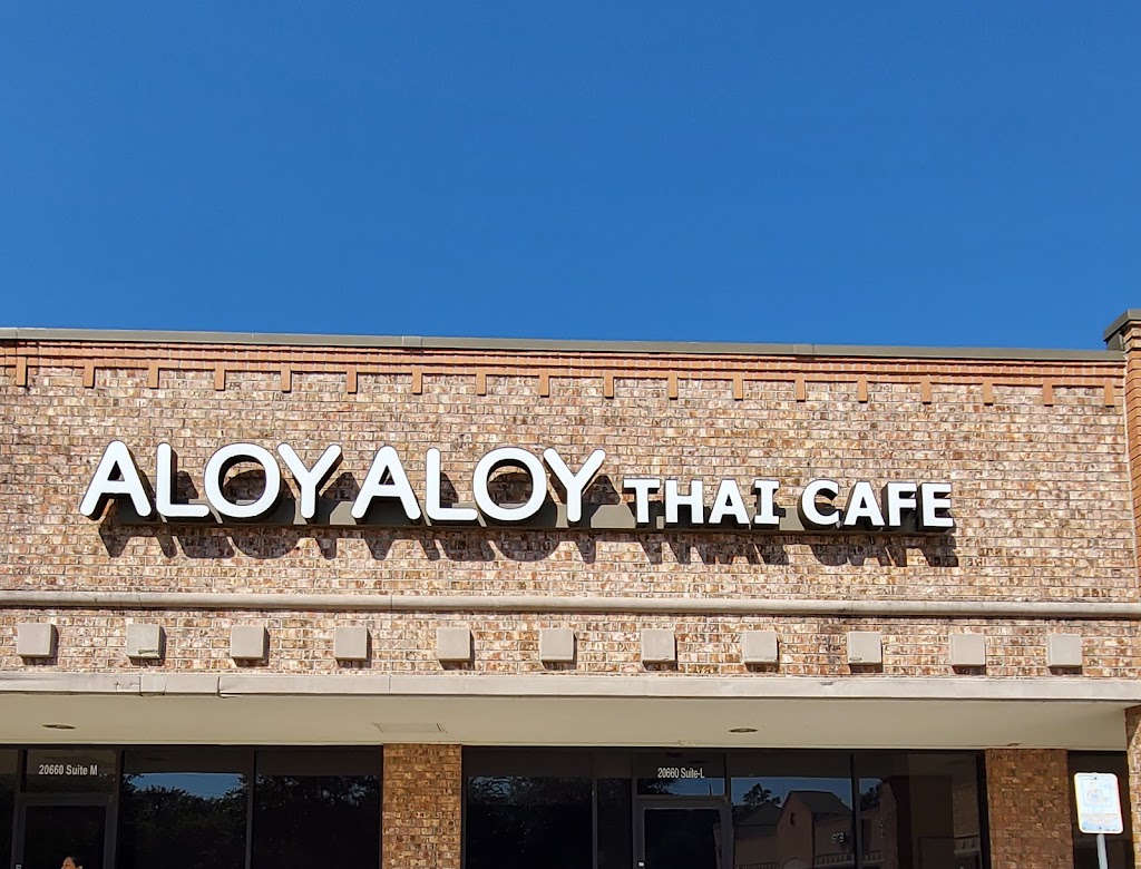 Aloy Aloy Thai Cafe Katy 77450