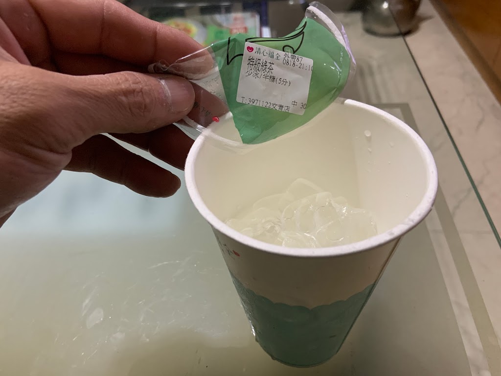 清心福全龜山文青店-珍珠奶茶手搖飲料專賣店 的照片