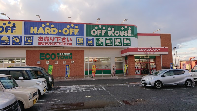 ハードオフ 新津店