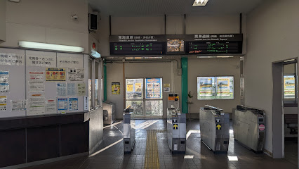 幸田駅