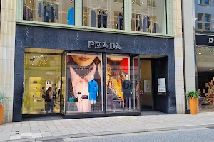 PRADA Hamburg Neuer Wall Store image