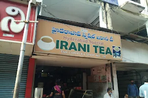 Irani tea center image