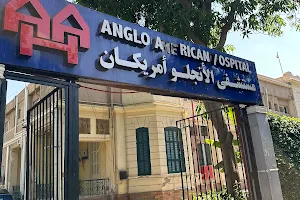 Anglo American Hospital image