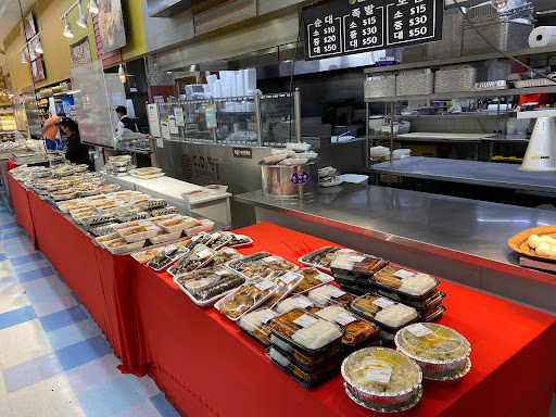 Grocery Store «Hannam Chain», reviews and photos, 1475 Bergen Blvd, Fort Lee, NJ 07024, USA