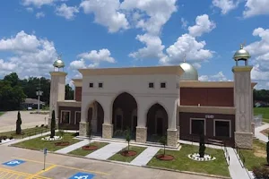 Beaumont Mosque – Islamic Society of Triplex (IST) image