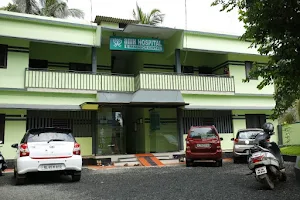 AMH Hospital & Rehabilitation Centre image