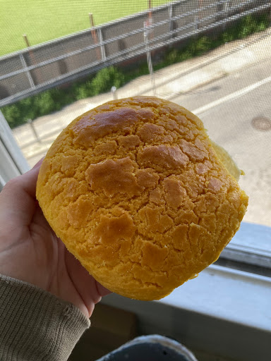 Donut Shop «Grand Mission Donuts & Bakery», reviews and photos, 2195 Mission St, San Francisco, CA 94110, USA