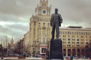 Mayakovsky Monument image