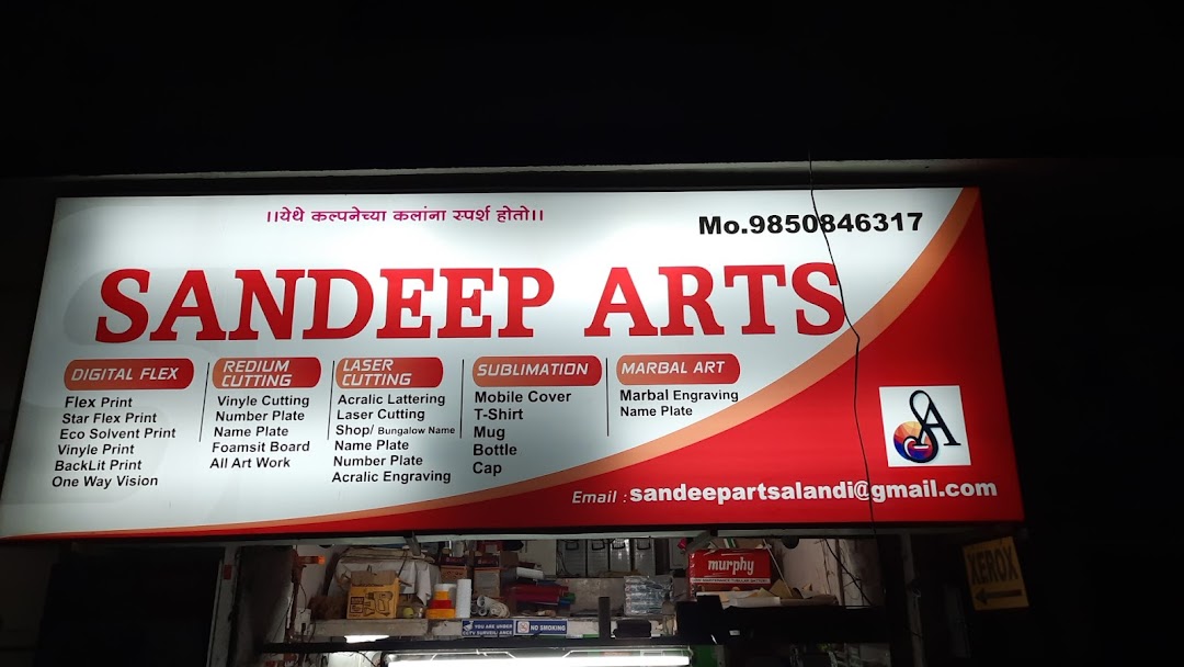 Sandeep Arts