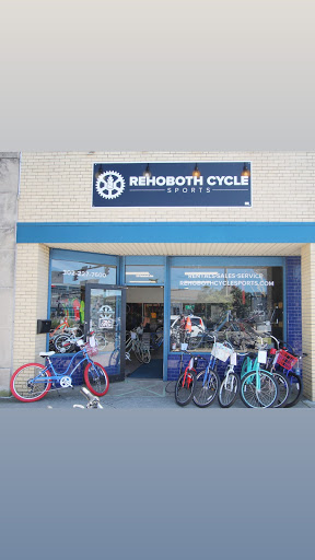Bicycle Rental Service «Bike to Go», reviews and photos, 174 Rehoboth Ave, Rehoboth Beach, DE 19971, USA