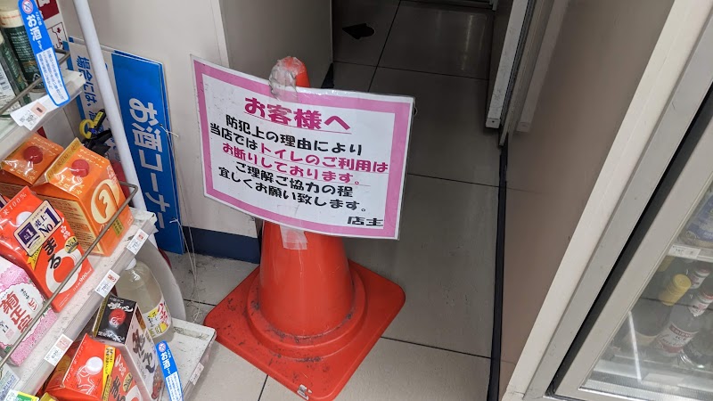 ファミリーマート 熊谷駅北口店
