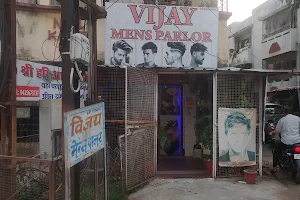 Vijay Men's Parlour image