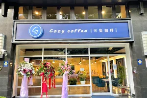 Cozy Coffee image