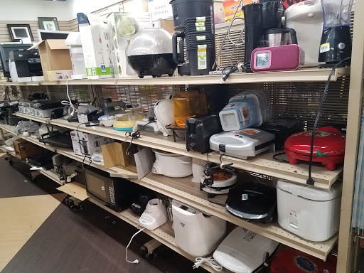 Thrift Store «Goodwill Canton Store», reviews and photos