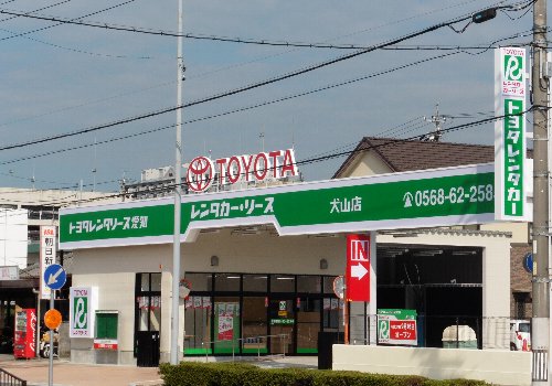 トヨタレンタカー犬山店