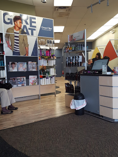 Hair Salon «Great Clips», reviews and photos, 106 Marketplace Cir, Georgetown, KY 40324, USA