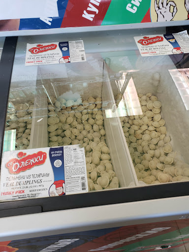 Supermarket «Prime Foods Market», reviews and photos, 613 Mt Pleasant Ave, Livingston, NJ 07039, USA