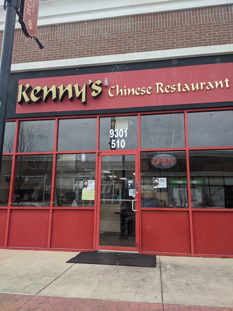 Kenny's Chinese Restaurant 20706