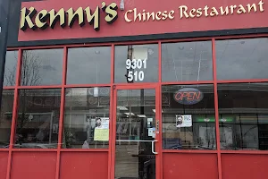 Kenny's Chinese Restaurant image