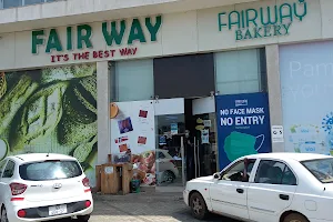 Fair Way Minimarket image