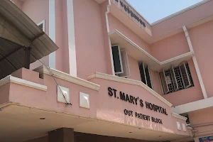 St. Mary's Hospital image