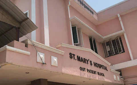 St. Mary's Hospital image