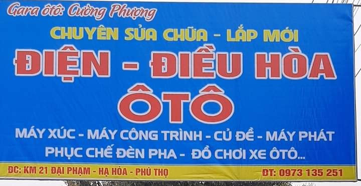 Gara Điện Điều Hòa ÔTÔ CƯỜNG PHƯỢNG