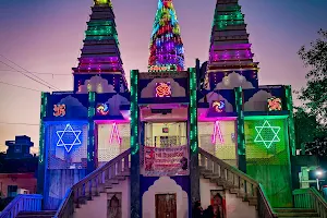 Jay Baba Govind Temple image