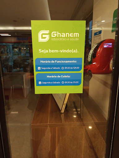 Logo da empresa - Ghanem Laboratório