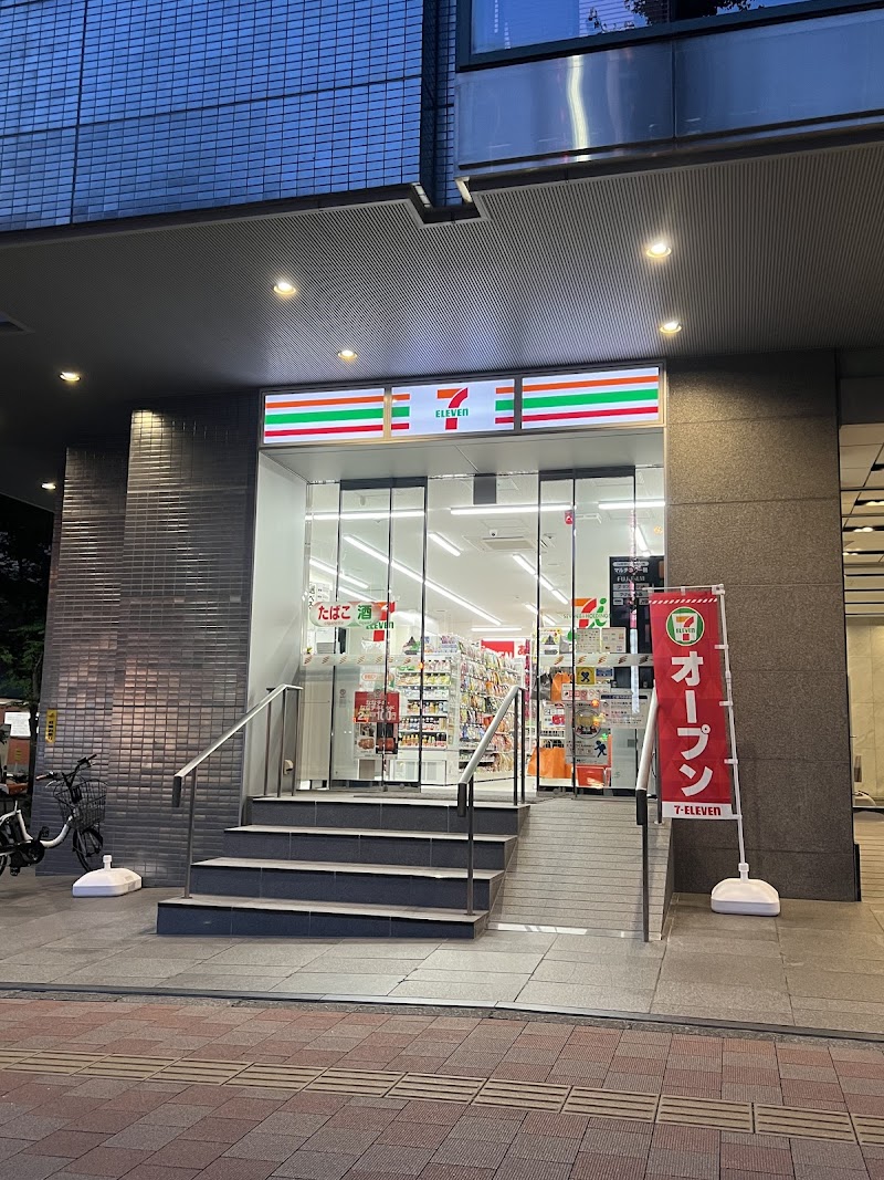 セブン-イレブン 新横浜アリーナ通り店