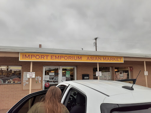 Import Emporium, 5503 S Broadway Ave, Tyler, TX 75703, USA, 