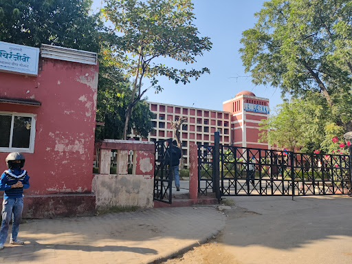 Govt. Dental College And Hospital