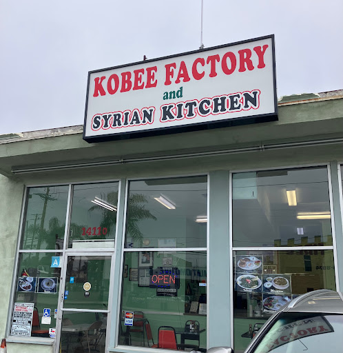 Kobee Factory image