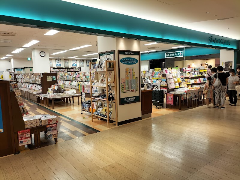 ジュンク堂書店 奈良店