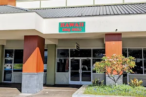 HAWAII BBQ DELI image