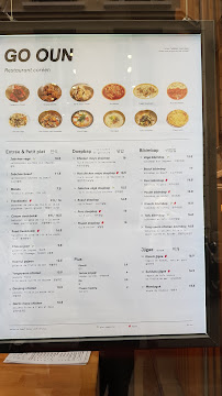 Restaurant coréen Go Oun à Paris - menu / carte