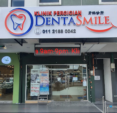 Klinik Pergigian Dentasmile / Dentasmile Dental Clinic