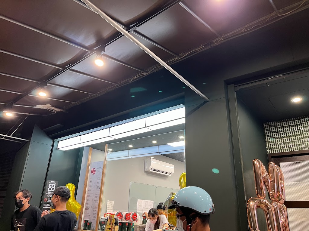 龜記 南投南崗店 的照片