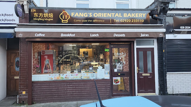 Fang’s Oriental Bakery @东方烘焙 - Cardiff