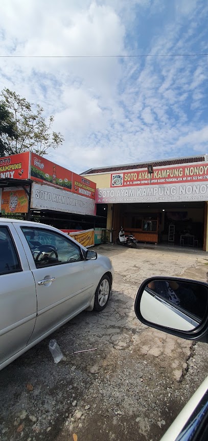 DJUANDA Poultry Shop