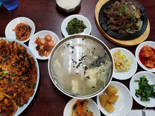 Asian Grocery Store «G Mart», reviews and photos, 3975 SW 114th Ave, Beaverton, OR 97005, USA