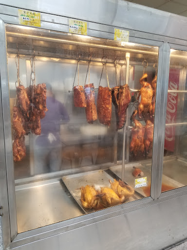 Supermarket «Thuận Phát Supermarket», reviews and photos, 13861 Brookhurst St, Garden Grove, CA 92843, USA