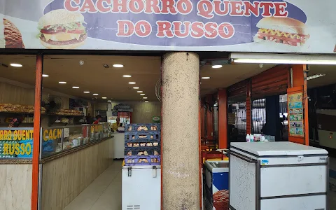 Cachorro Quente do Russo - Duque de Caxias, Rio de Janeiro image