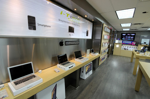 Electronics Store «I-Town Store», reviews and photos, 217 SE 1st St, Miami, FL 33131, USA