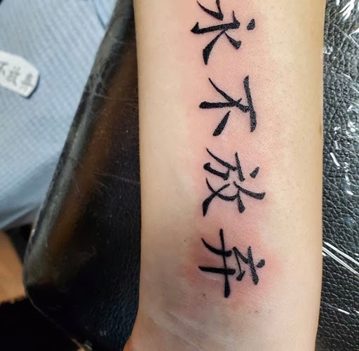 Explore rare breed tattoo ideas, creative tattoo ideas in Keyport, available at Taboo Tattoos