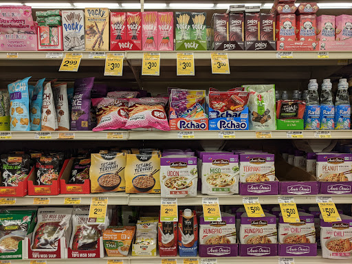 Grocery Store «Safeway», reviews and photos, 22000 Salamo Rd, West Linn, OR 97068, USA