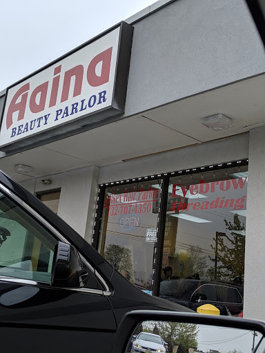 Beauty Salon «Aaina beauty parlor», reviews and photos, 989 Minimall Dr, Parlin, NJ 08859, USA