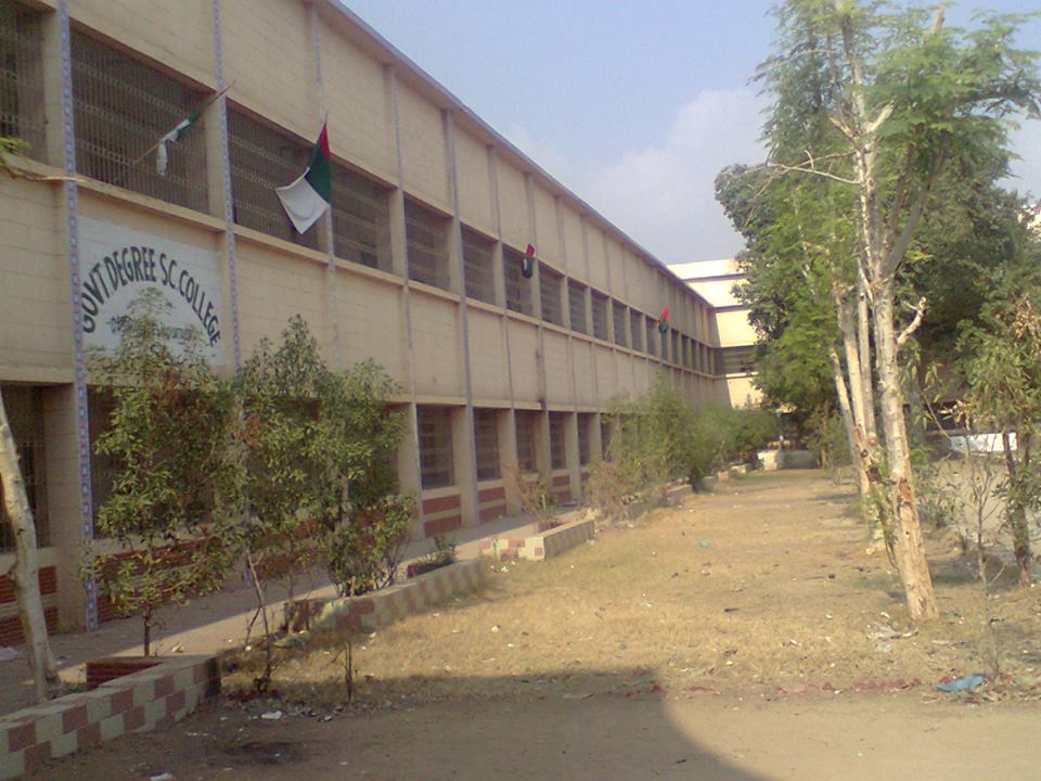 Govt. Degree Science College Liaquatabad Qasimabad
