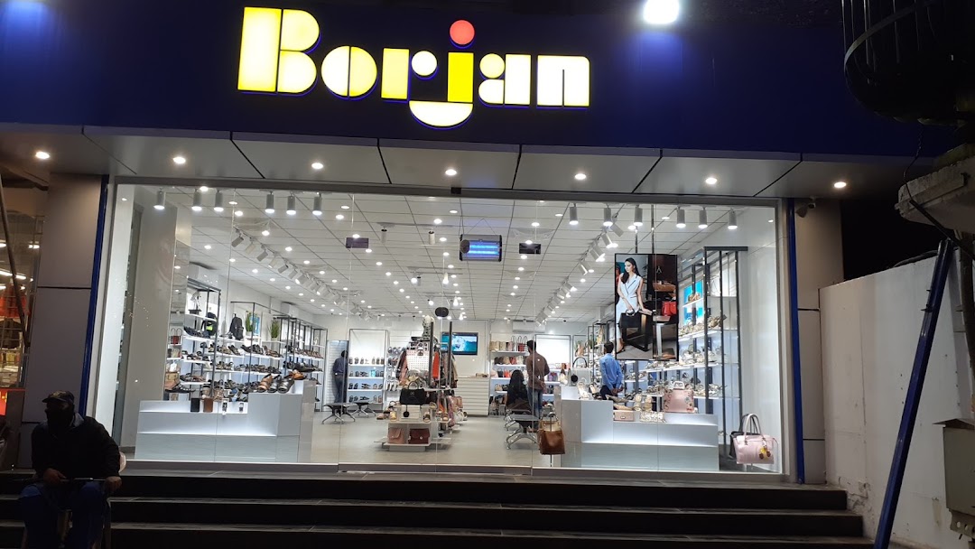 Borjan Shoe Store